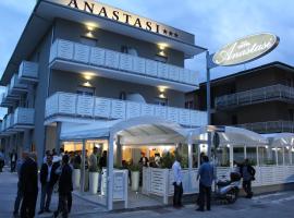 Anastasi Hotel e Residence，位于切尔维亚的酒店