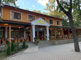 Комплекс Корал Конак，位于Partizani的酒店