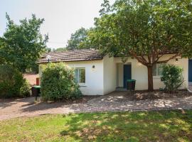 SPNI Hermon Field School，位于Kibbutz Snir的酒店