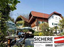 Stoffbauer GmbH，位于格拉茨的酒店