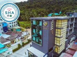 Wake Up Aonang Hotel，位于奥南海滩的酒店