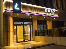 Lavande Hotel (Zibo Beijing Road Huaqiao Building Branch)，位于淄博的酒店