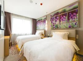 Lavande Hotels Weihai Weigao Square Branch，位于威海的酒店