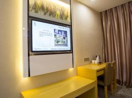 Lavande Hotel Chaozhou Plaza Branch，位于潮州的酒店
