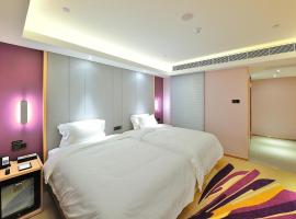 Lavande Hotel (Siping Wanda Plaza Branch)，位于四平的酒店