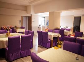 Lavande Hotel Shiyan Sanyan Branch，位于Shiyan的酒店