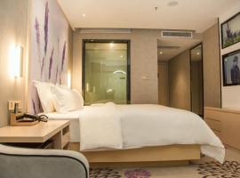 Lavande Hotels Xianning Tonghui Square Branch，位于咸宁的酒店