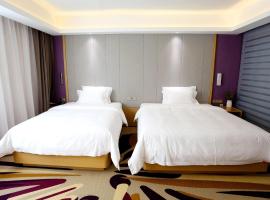 Lavande Hotel (Pei County Hanyuan Avenue Branch)，位于微山的酒店