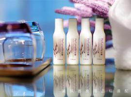 Lavande Hotel Hengyang Changsheng West Road Nanhua University，位于衡阳的酒店