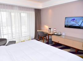 Lavande Hotel Fuzhou Wanda Plaza High-speed Railway Station，位于抚州的酒店