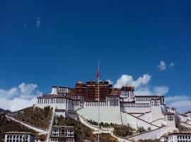 Lavande Hotel (Lhasa City Government Xizang University Branch)，位于拉萨的酒店