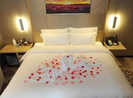 Lavande Hotel Changde Railway Station Branch，位于常德的酒店
