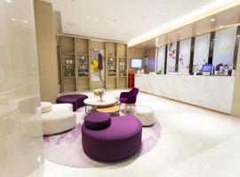 Lavande Hotel Suqian Yanghe New District，位于宿迁的酒店