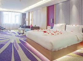 Lavande Hotel Handan Congtai Park New Century Plaza，位于邯郸的酒店