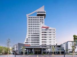 Hampton by Hilton Qinhuangdao Jinmeng Bay，位于秦皇岛的酒店