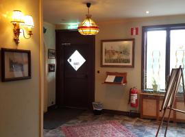 Spångens Gästgivaregård，位于Ljungbyhed的酒店