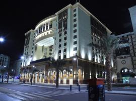 Rua Al Hijrah Hotel,位于麦地那的酒店