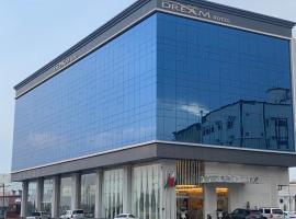 Golden Dream Hotel，位于海米斯穆谢特的酒店