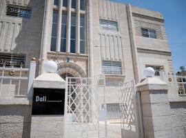 Dali House，位于安曼Amman Civil Airport - ADJ附近的酒店