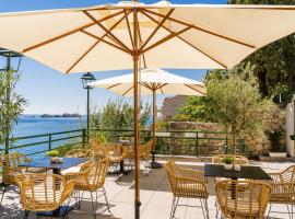 Art Hotel Dubrovnik，位于杜布罗夫尼克的酒店