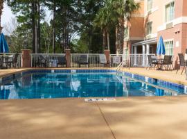 Okatie Hilton Head Hotel，位于布拉夫顿的酒店