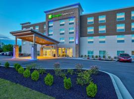 Holiday Inn Express & Suites - Lexington W - Versailles, an IHG Hotel，位于Versailles的酒店