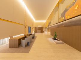 The Okura Heritage Tokyo，位于东京的Spa酒店