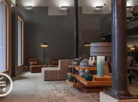 Descobertas Boutique Hotel by Aspasios，位于波尔图圣尼古拉的酒店