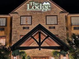 The Lodge at Flat Rock，位于Upward的木屋