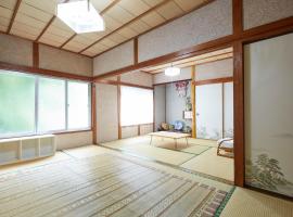 Iruka House 2 - Vacation STAY 9267，位于壹岐市的酒店