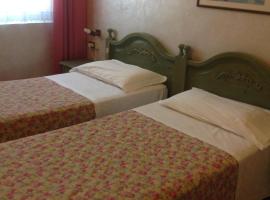 Hotel Ristorante Tassi，位于Bondeno的酒店
