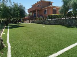 Casa Rural Bellavista，位于阿里亚特的酒店