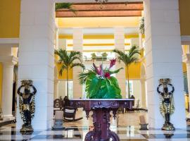 Hotel Boutique Mansión La Ceiba，位于梅里达的酒店