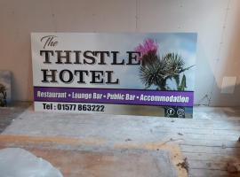 Thistle Hotel，位于Milnathort的酒店