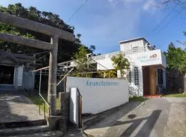 克拉玛背包客旅馆