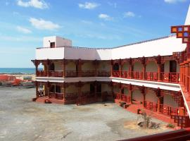 马斯莱酒店，位于Ḩilf的酒店