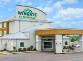 Wingate by Wyndham Horn Lake Southaven，位于霍恩湖的酒店