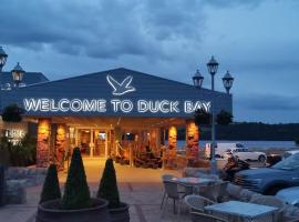 Duck Bay Hotel & Restaurant，位于巴洛赫的家庭/亲子酒店