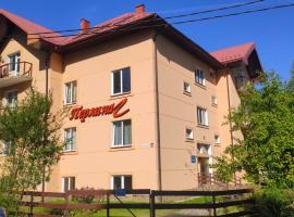 Перлина，位于莫申的酒店