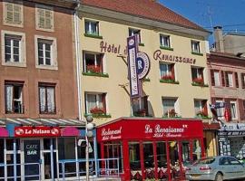 Logis Hotel La Renaissance，位于巴卡拉的酒店