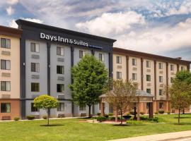 Days Inn and Suites by Wyndham Hammond, IN，位于哈蒙德的酒店