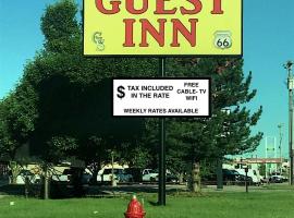 Guest Inn，位于育空的酒店