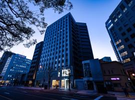KOKO HOTEL Hiroshima Ekimae，位于广岛的酒店