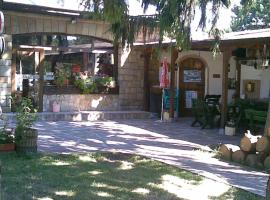 х-л,р-тШИПКА на връх ШИПКА，位于希普卡的酒店