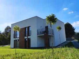 Trzy Małe Drzewka，位于Wielka Wieś的酒店