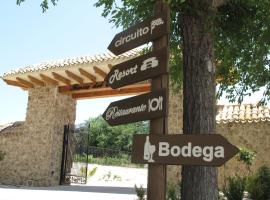 Hotel Finca del Olmo Resort，位于La Zarza的酒店