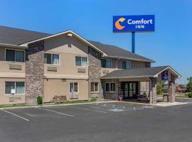 Comfort Inn Kennewick Richland，位于肯纳威克的酒店