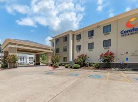 Comfort Inn & Suites El Dorado，位于埃尔多拉多的酒店