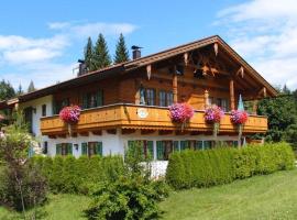 Landhaus Stephanie，位于克伦的酒店