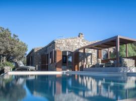 Villa Tellus，位于斯廷蒂诺的酒店